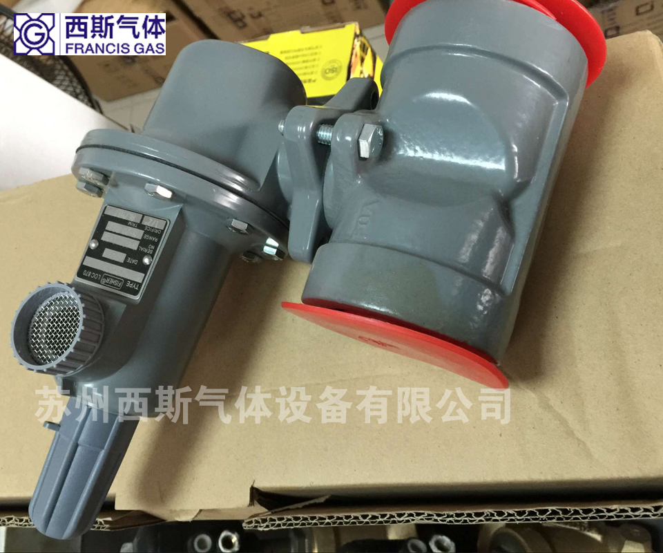 費舍爾調(diào)壓閥